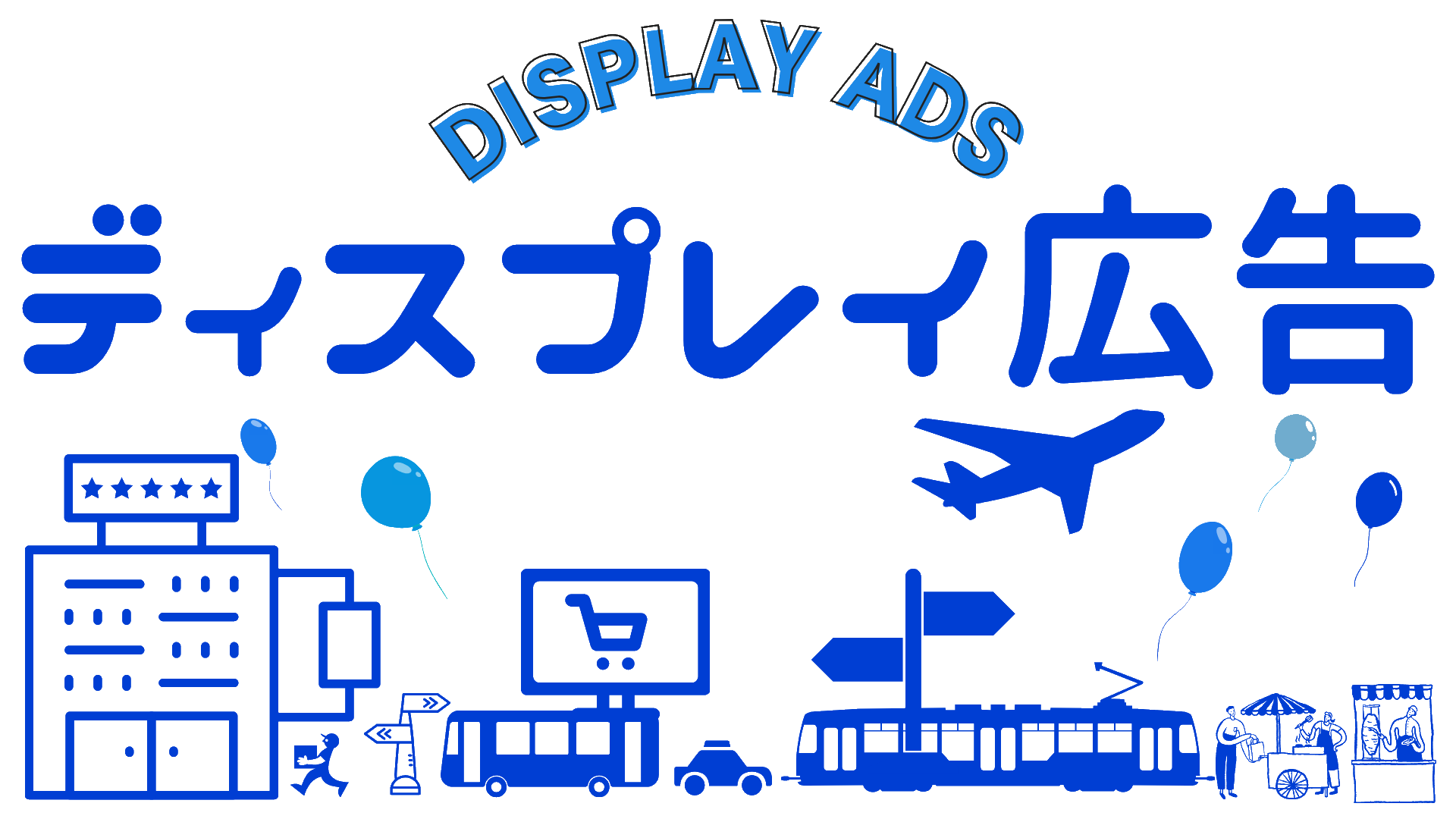 ad_headerimg1