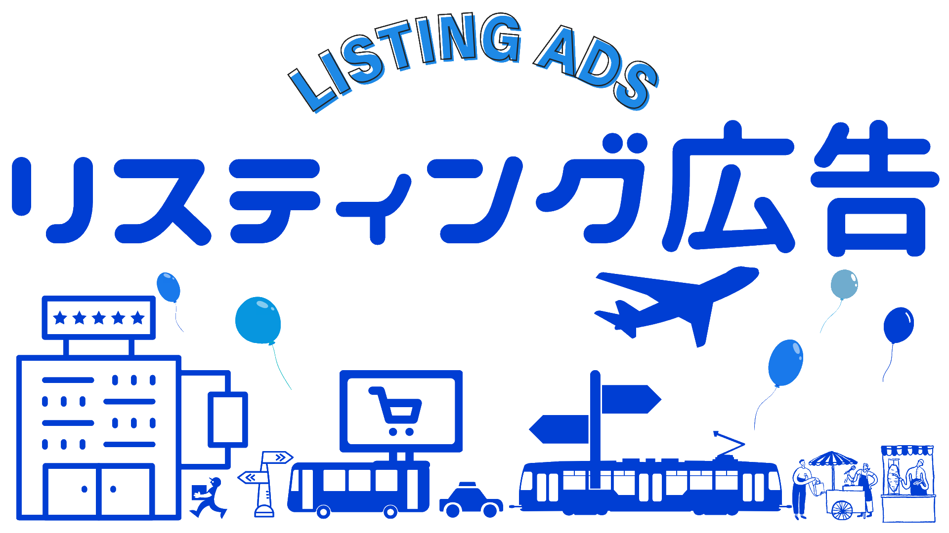 ad_headerimg1